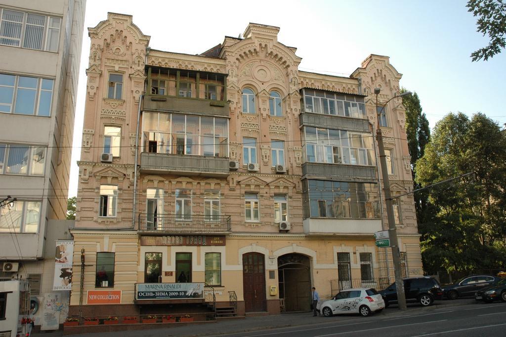 Kyiv White Apartment Exteriér fotografie